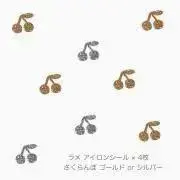 mihoの画像