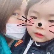 なち