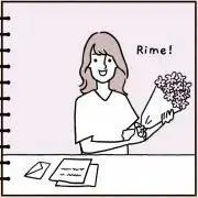 Rime