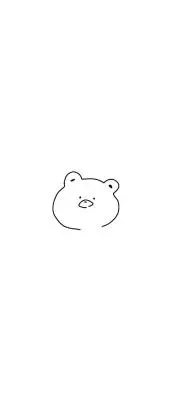 うたたね。