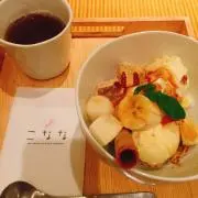 在庫確認の為、購入前に一言ください☆