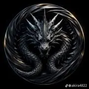 龍二