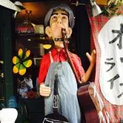 変なおっさん