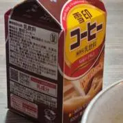 じゅり ~値下げ○まとめ買い値下げ~の画像
