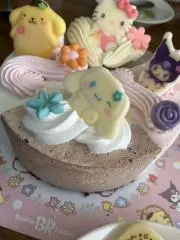 うさの画像