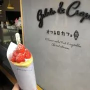 まことの画像