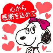 ねぇねと桃の画像