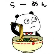 ミカントマトの画像
