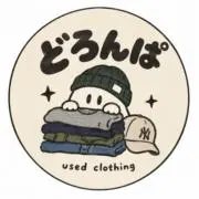どろんぱの画像