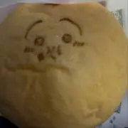 ゆゆ 猫飼ってます‼️の画像