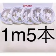 サトミ姉^_^iphone店の画像