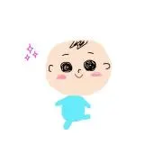 たはし
