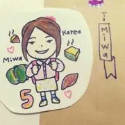 みんみん
