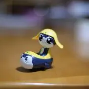 コウジ
