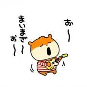 こねずみ好きの画像
