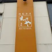 即決可】ディナフィット DYNAFIT ST ROTATION 12 - メルカリ