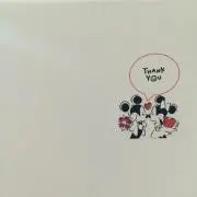 めこの画像