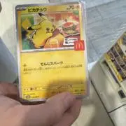 ポケモー