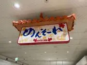 ビリーの画像
