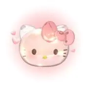 胡桃の画像