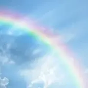 らあ〜