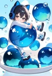 ヒカの画像