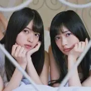 なお