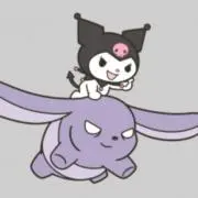 u*の画像