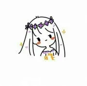 福姫