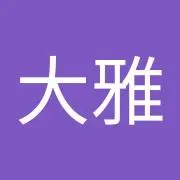 たいがろす