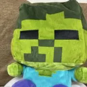 ネムネム