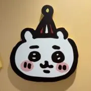 kiyossyの画像