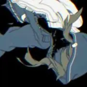 すー
