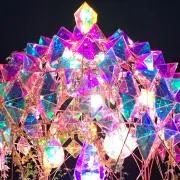 しんりゅう