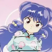 だむ