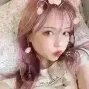 ❤︎ mi  セール中！の画像