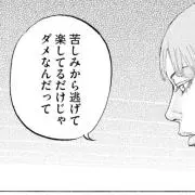 ♪モコモコ♪