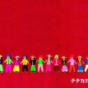 みみこの画像