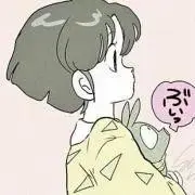 ロメスの画像