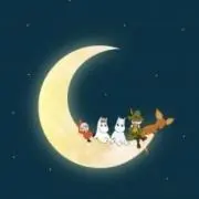 まぁこ＊