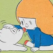 たまねぎ
