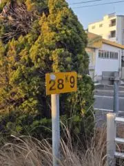 Hiddenの画像
