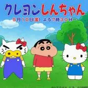 パープル