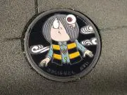 mimikomamaの画像