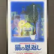 tupeloの画像