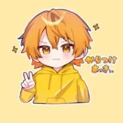 うにの画像