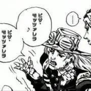 ハマチの画像