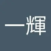 かず