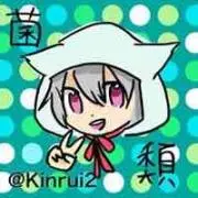 kinrui_46