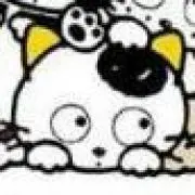 tama